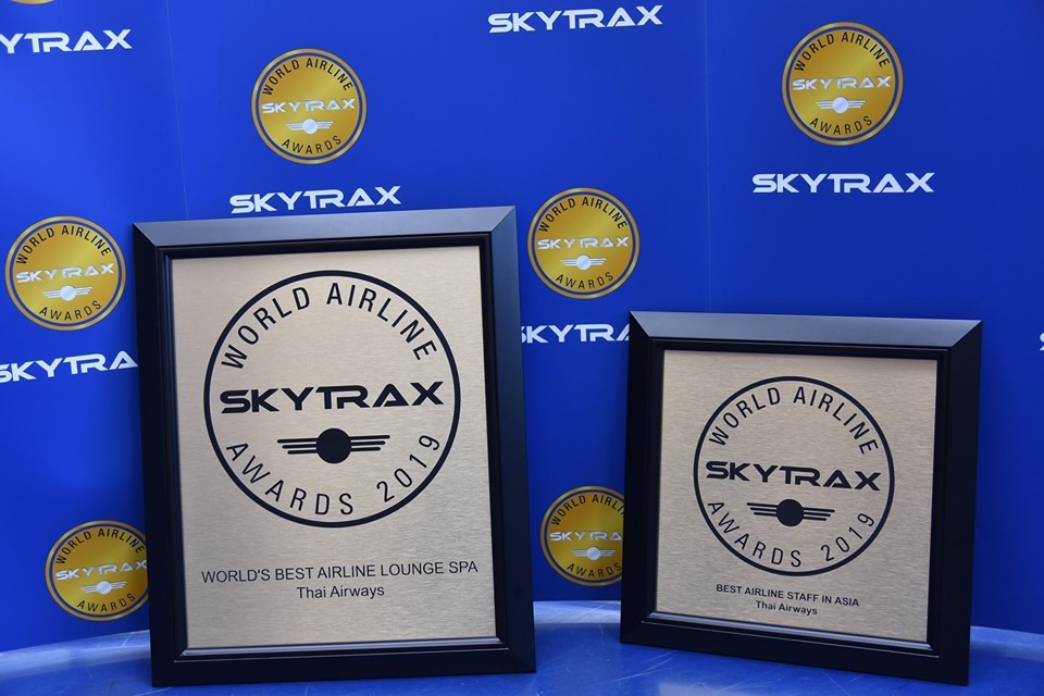 Photo of Skytrax Awards